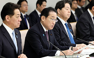 誰適合當下屆首相？日民調：石破茂支持率最高 岸田僅得1%