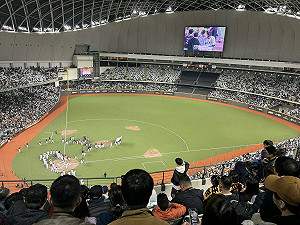 大巨蛋漏水等瑕疵「三個月沒變」 遠雄一句深感抱歉聲稱已改善