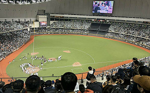 週刊指辜仲諒擬砸600億收購大巨蛋？周杰倫也入股？遠雄回應了