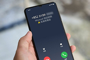 揭示亞洲詐騙趨勢！Whoscall 釋出年度報告