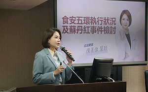 含蘇丹紅商品貨架還買的到 藍委轟衛福部行政怠惰 