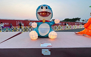 逛台灣燈會拿好禮！找到「哆啦A夢」拍照打卡送精美百寶袋