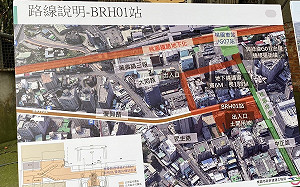 鄭文燦親宣布桃捷棕線核定過關 桃市府：爭取114年動工      