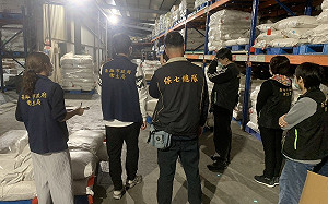 ｢蘇丹紅｣主謀李彥廷反咬檢警違法逮捕提審成功 高雄地院當庭獲放!