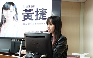 爭議法案已付委將審查 最年輕立委批評國民黨站在人民對立面