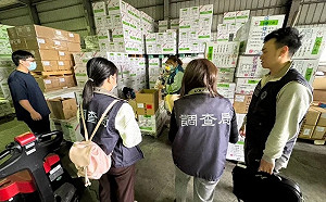 涉變造「蘇丹紅」辣椒粉檢驗報告！雲林縣府：已函文業者停工