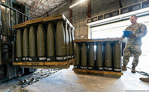 歐盟有共識！2024軍事援助烏克蘭價值50億元軍備