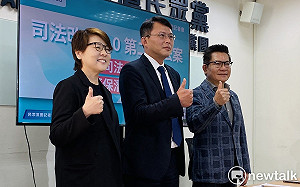 推棄保潛逃罪等法 民眾黨團：讓高官權貴犯罪後無法再關說 