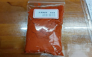 加強查驗蘇丹紅！食藥署：新增4批累計18批不合格