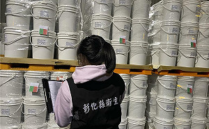 維力也中鏢？彰化衛生局：流向資料與現場稽查「對不上」