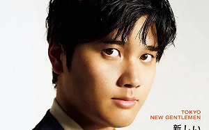 大谷翔平登《GQ》雜誌封面  MLB官方也轉發