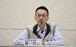 類流感上周逾10萬人就診！創6年最高  疾管署：疫苗剩6萬劑