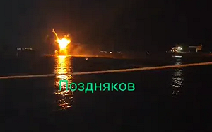 又一俄艦沉黑海? 烏克蘭稱擊毀俄軍巡邏艦 俄國選則不回答