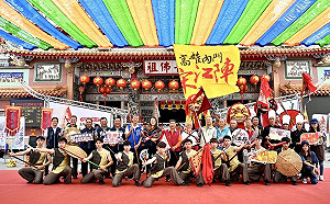 2024高雄內門宋江陣預告3/9登場 廣邀全民看陣頭、吃辦桌、遶境趣