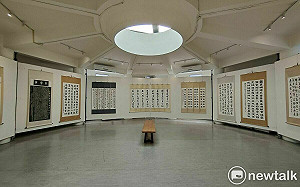 遊藝探源 連勝彥連瑞芬父女聯展明宗書藝館登場