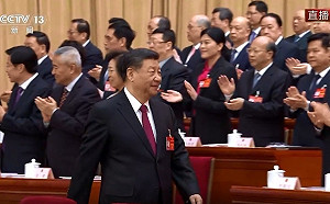 凶險來自南方! 習近平防政變 專家《周易》推算 2025年他會失去政權