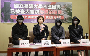 綠委偕性侵受害人求台大守護性平底線 切勿復聘狼師 