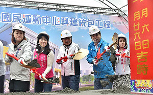 推動運動風氣 侯友宜：逾25萬人行政區建第二座國民運動中心