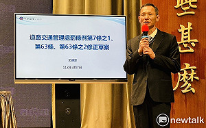 政院通過道路交通管理處罰條例 10類交通微罪不開放檢舉