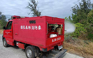 清明進入火災好發期！林業署曝防範方法：森林引火可罰60萬