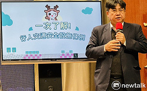 處理廢礦區遭疑厚此薄彼  國土署澄清：全國性通案處理 