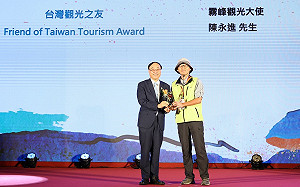 霧峰觀光大使陳永進推廣小鎮單車遊記 獲觀光署頒獎表揚