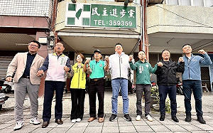 台東大武鄉長補選 綠推創黨黨員蕭國書：感慨南迴公路興衰、急先鋒全力衝刺