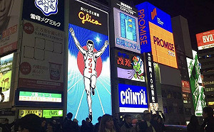 日本可能取消免稅?專家這樣建議