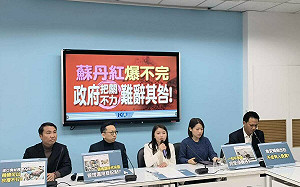 沒人為蘇丹紅風波負責 藍黨團點名食藥署長知所進退