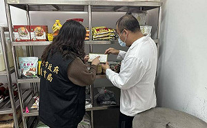 高雄宣布跟進 全台共16縣市禁用辣椒粉！高雄衛生局：已重罰相關企業318萬