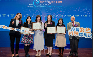 第 17 屆台灣傑出女科學家獎揭曉！3 位女性科學家獲獎