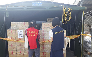 屏縣宣布即起學校、醫療、長照等機構預防性暫停使用辛香料  