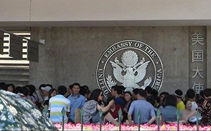 兩年內「潤」走千億美金! 中國政經環境惡化 富豪接連大出逃