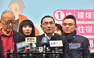 門診掛號費無上限 侯友宜：要在兼顧醫療品質及人民需求上取得平衡