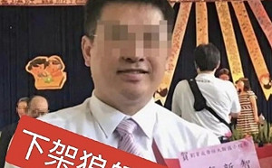 台版熔爐案！南投國小校長性侵、性騷10幾名女學生 監院通過彈劾