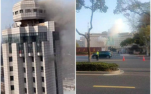 中國公安廳大樓失火、市政府大樓遭炸! 有人承認犯案要求懲戒貪官