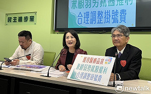 鬆綁掛號費天花板 綠黨團：合理政策「落實醫療分級」 