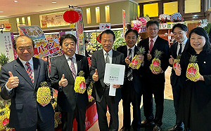 嘉義「蜜甘味」鳳梨進軍九州地區 翁章梁前進日本當推銷員 