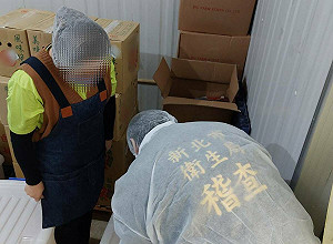 蘇丹紅風暴》新北2韓式泡菜廠淪陷 還「變身」白胡椒粉上市