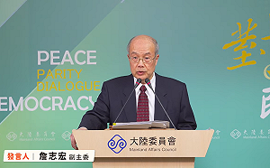 王毅稱兩岸拍一中「全家福」照片 陸委會：不會成功的