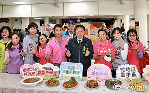 「樂活鯤喜灣」3/23熱力登場 黃偉哲邀民眾體驗當地風情嚐風味餐