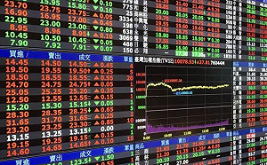 台積電撐台股盤中上2萬 專家：短期居高要思危