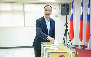 綠轟藍營不在籍投票違憲 朱立倫：我不知道違什麼憲