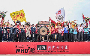 最高規格古禮迎賓   2024高雄內門宋江陣熱鬧登場