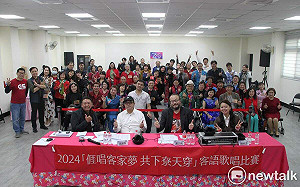 天穿日唱出客家夢 中市府客家歌唱大賽 各路好手飆歌技