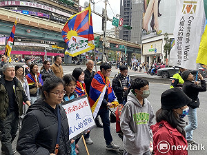 假和平協議真入侵佔領! 民團辦西藏抗暴66週年大遊行