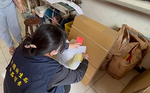 蘇丹紅風波 桃園下架金禾味香雞排浸漬粉等2產品