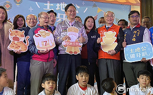 桃園土地公文化館7周年館慶  《土地公做牙趴》幫土地公過生日    