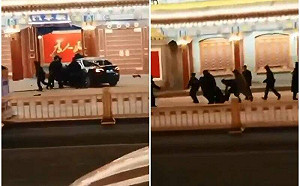 (影)中南海正門遭車衝撞? 男喊｢中共殺人犯｣習近平辦公室就在附近