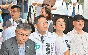 苗栗市長補選 民眾黨稱資源有限「參戰但不參選」柯文哲前幕僚：只憑嘴上實力